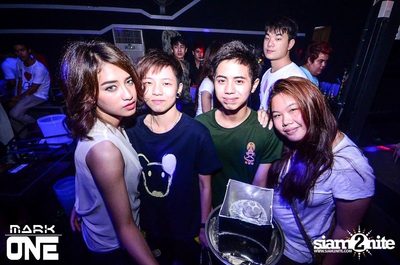 DREAM CAREER PARTY — photo 181
