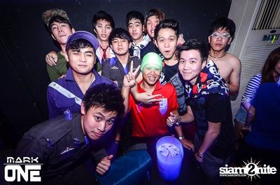 DREAM CAREER PARTY — photo 93