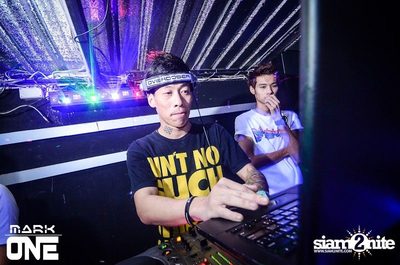 DREAM CAREER PARTY — photo 82