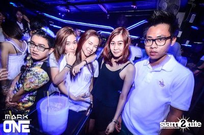 DREAM CAREER PARTY — photo 95