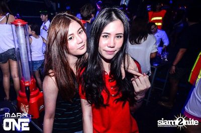 DREAM CAREER PARTY — photo 170