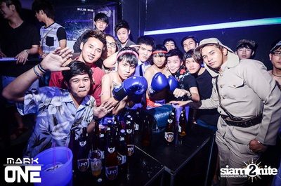 DREAM CAREER PARTY — photo 123