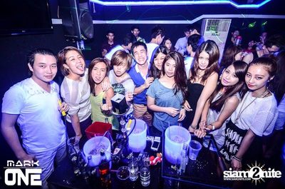 DREAM CAREER PARTY — photo 166