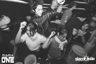 DREAM CAREER PARTY — photo 114