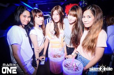 DREAM CAREER PARTY — photo 18