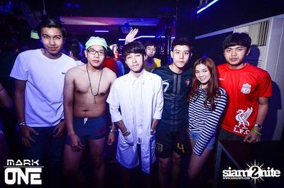 DREAM CAREER PARTY — photo 6