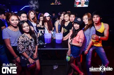 DREAM CAREER PARTY — photo 135