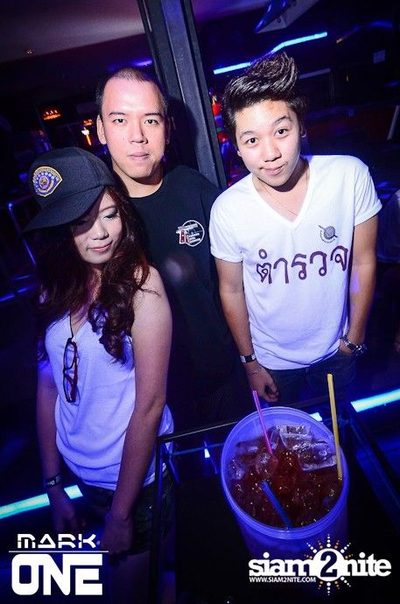 DREAM CAREER PARTY — photo 20