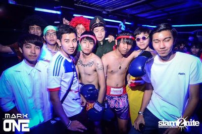 DREAM CAREER PARTY — photo 37