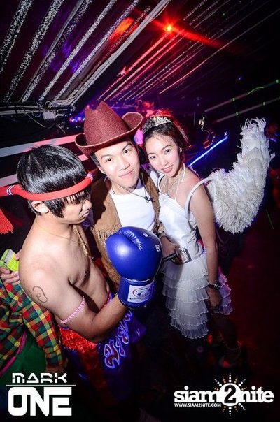 DREAM CAREER PARTY — photo 55