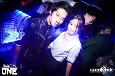 DREAM CAREER PARTY — photo 27