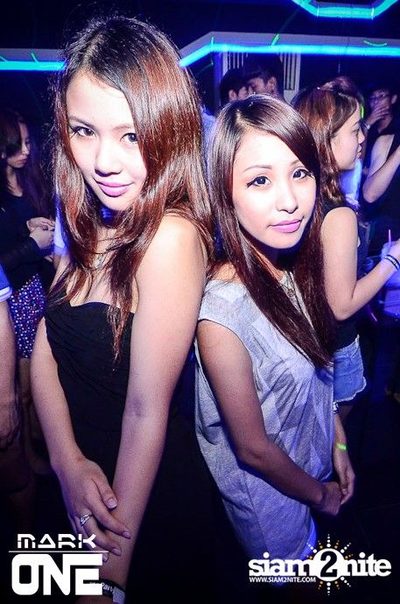 DREAM CAREER PARTY — photo 157