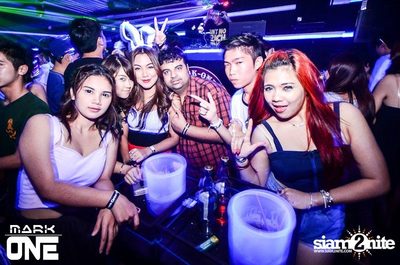 DREAM CAREER PARTY — photo 155