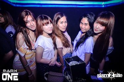 DREAM CAREER PARTY — photo 111