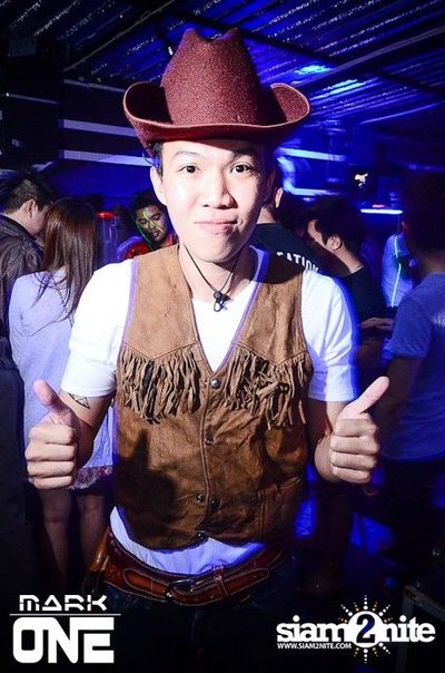 DREAM CAREER PARTY — photo 12