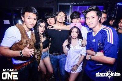 DREAM CAREER PARTY — photo 141