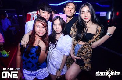 DREAM CAREER PARTY — photo 149