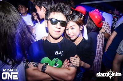 DREAM CAREER PARTY — photo 85