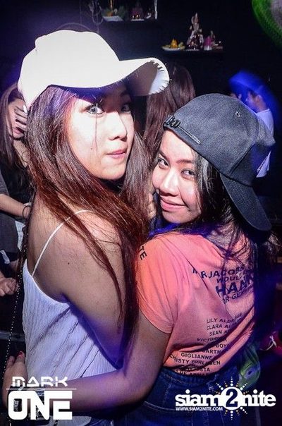 DREAM CAREER PARTY — photo 171