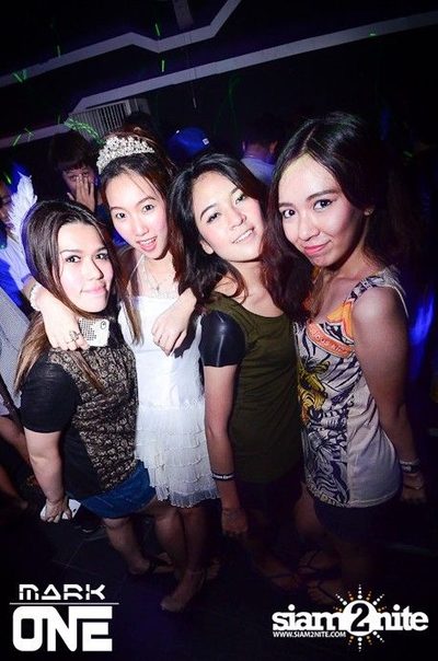 DREAM CAREER PARTY — photo 70