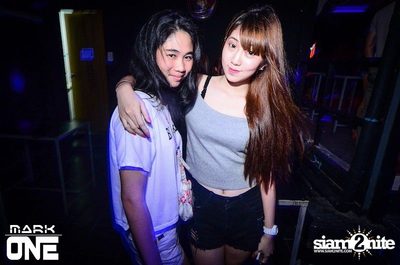 DREAM CAREER PARTY — photo 28