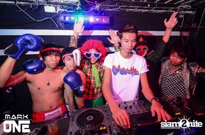 DREAM CAREER PARTY — photo 51