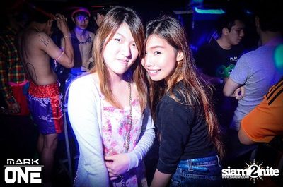 DREAM CAREER PARTY — photo 3