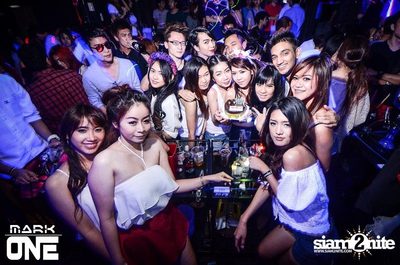 DREAM CAREER PARTY — photo 81