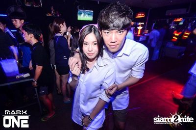 DREAM CAREER PARTY — photo 150