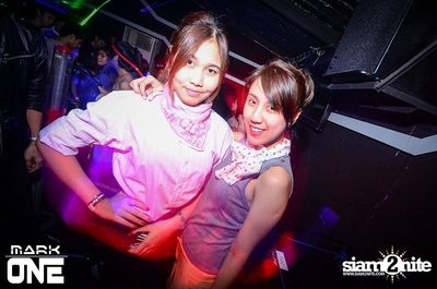 DREAM CAREER PARTY — photo 62