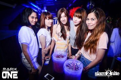 DREAM CAREER PARTY — photo 2