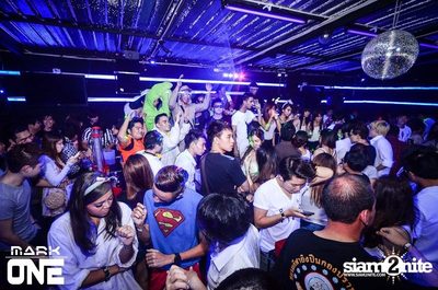 DREAM CAREER PARTY — photo 87