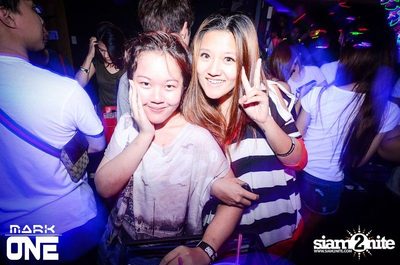 DREAM CAREER PARTY — photo 67