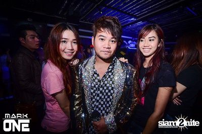 DREAM CAREER PARTY — photo 44