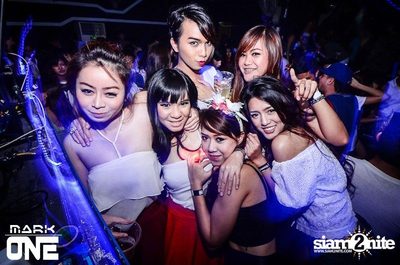 DREAM CAREER PARTY — photo 119