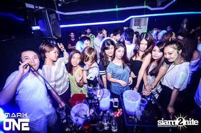 DREAM CAREER PARTY — photo 165