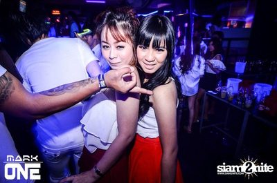 DREAM CAREER PARTY — photo 153