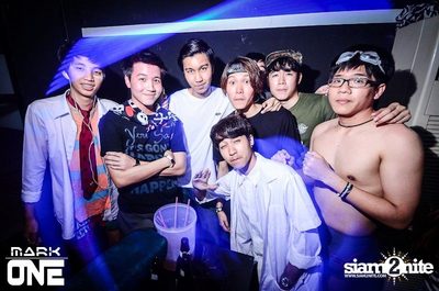 DREAM CAREER PARTY — photo 121