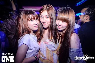 DREAM CAREER PARTY — photo 113