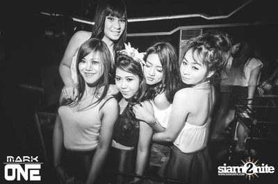 DREAM CAREER PARTY — photo 13