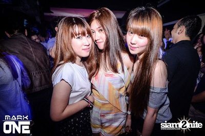 DREAM CAREER PARTY — photo 112