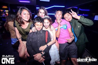 DREAM CAREER PARTY — photo 172