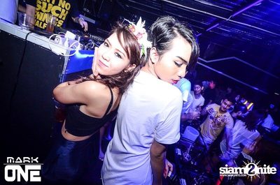 DREAM CAREER PARTY — photo 184