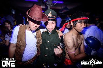 DREAM CAREER PARTY — photo 30