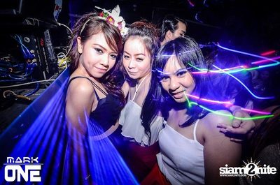 DREAM CAREER PARTY — photo 117