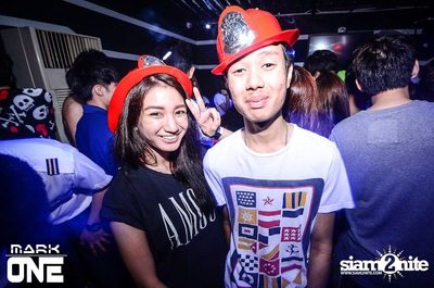 DREAM CAREER PARTY — photo 88