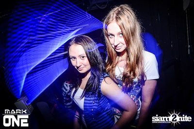 DREAM CAREER PARTY — photo 128