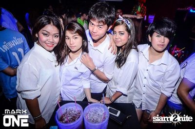 DREAM CAREER PARTY — photo 8