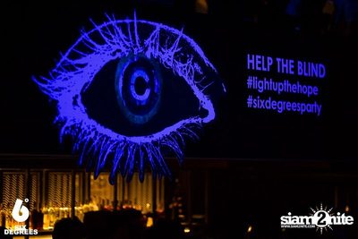 Six Degrees - Light Up the Night — photo 5