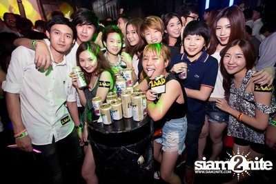 ZAAP PARTY ตอน Freshy Night — photo 33
